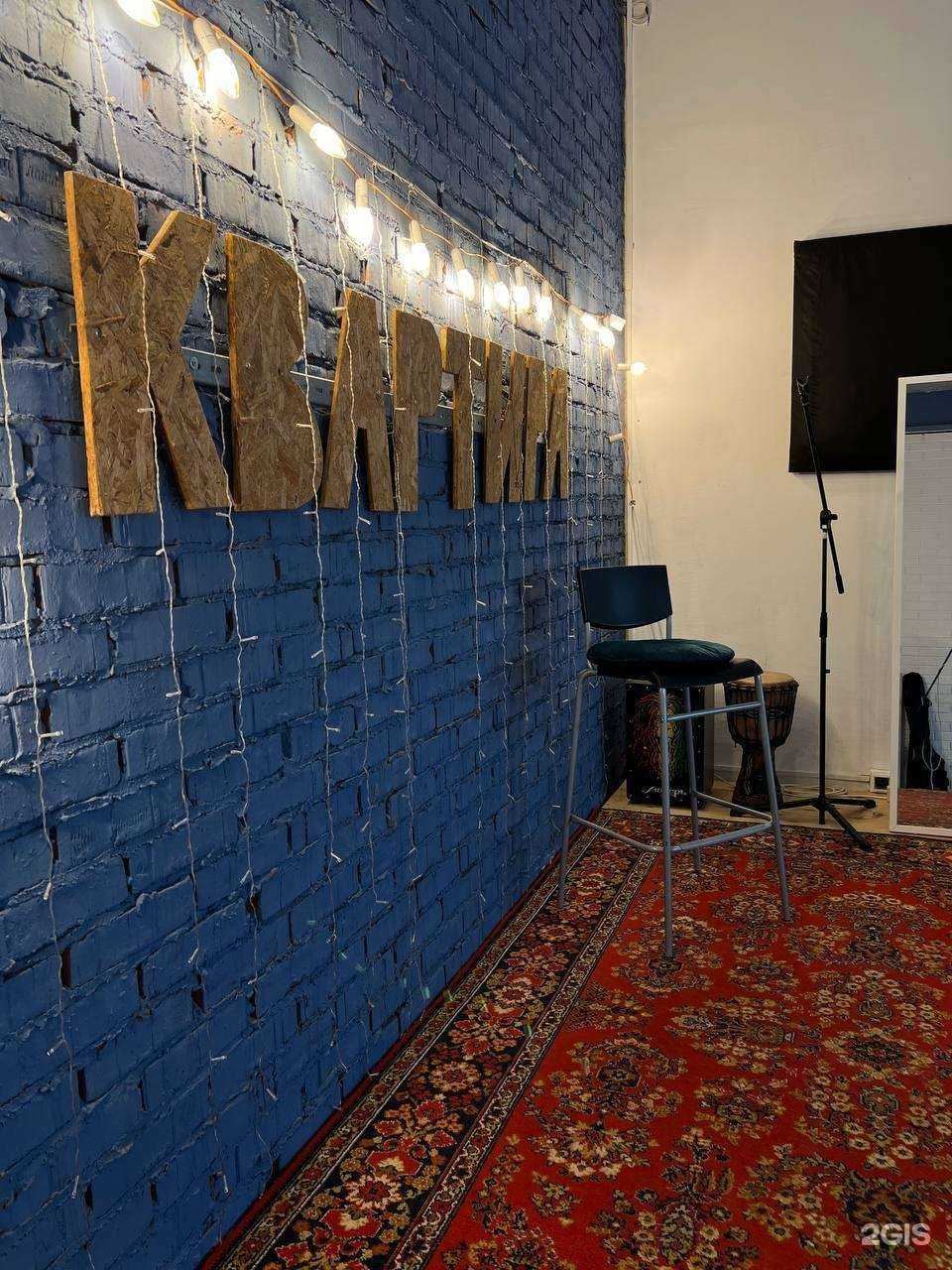 Отзывы на компанию Квартира в г. Кемерово c фото