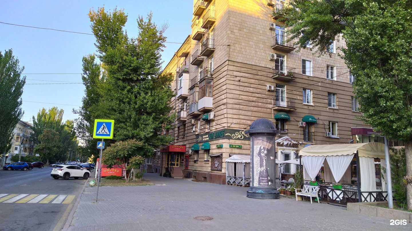 Отзывы на компанию ДаВинчи в Волгограде c фото - фотография 2 из 2