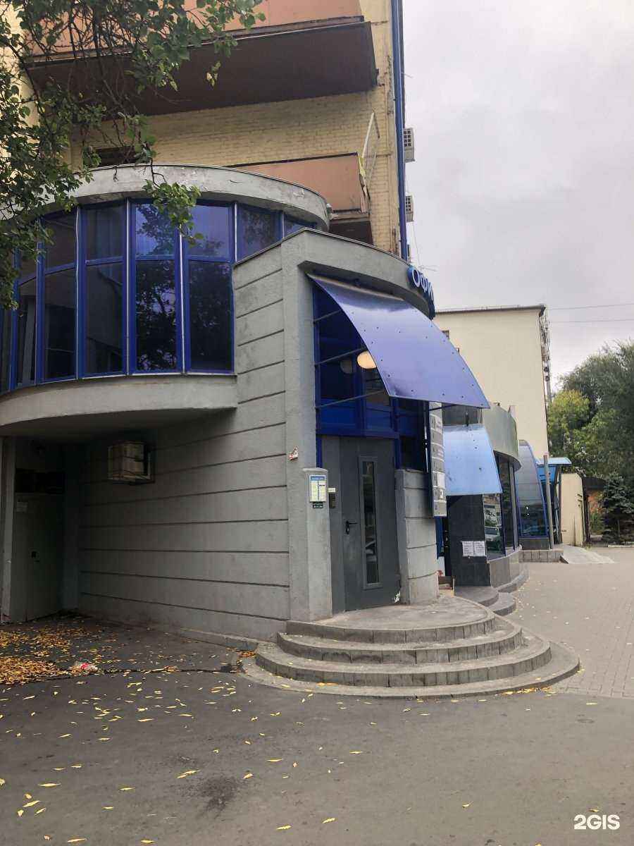 Отзывы на компанию Артстройдон в Ростове-на-Дону c фото - фотография 2 из 2