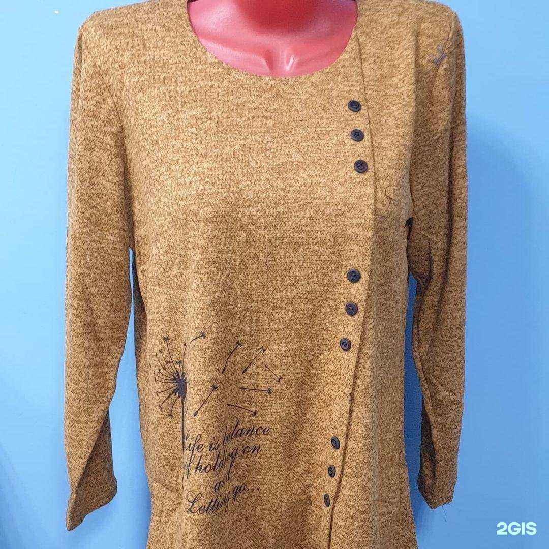 Отзывы на компанию Мы Вас Любим в г. Новочебоксарск c фото