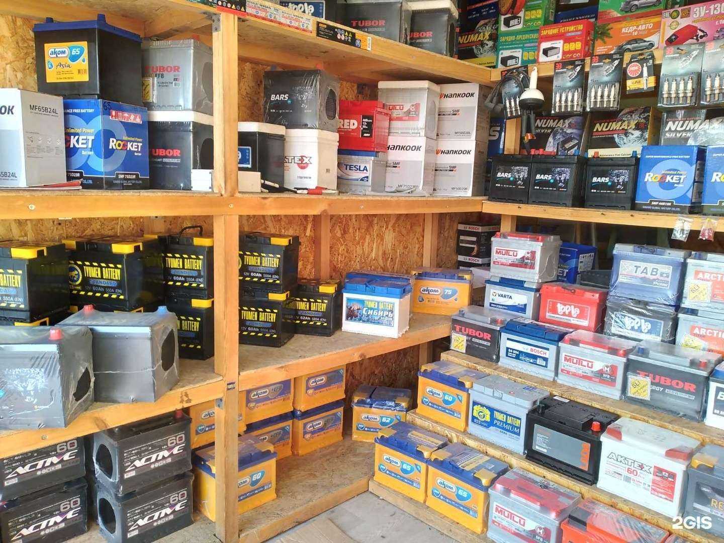 Отзывы на компанию Аккумуляторы 31 в Самаре c фото