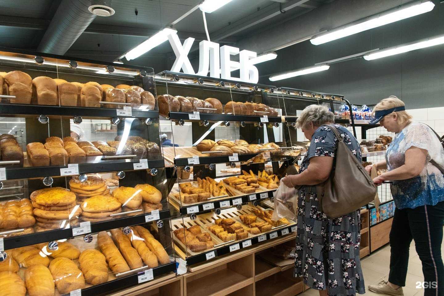 Отзывы на компанию Сибирское изобилие в Омске c фото