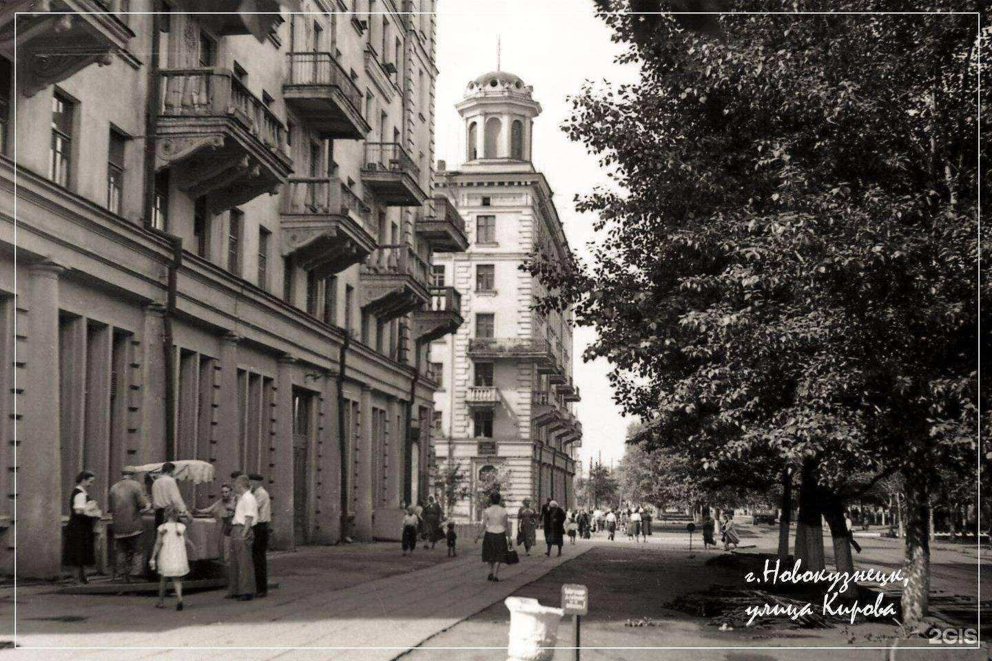 Отзывы на компанию Цаца в Новокузнецке c фото - фотография 2 из 2