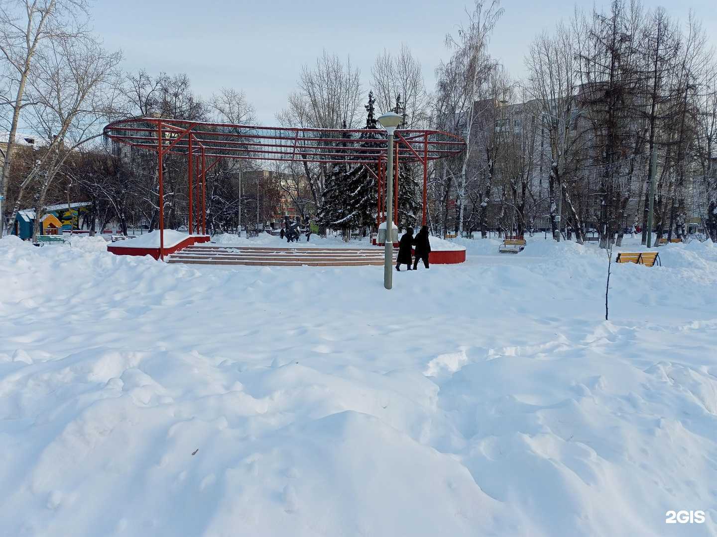 Отзывы на компанию Детский парк г. Кургана в Кургане c фото