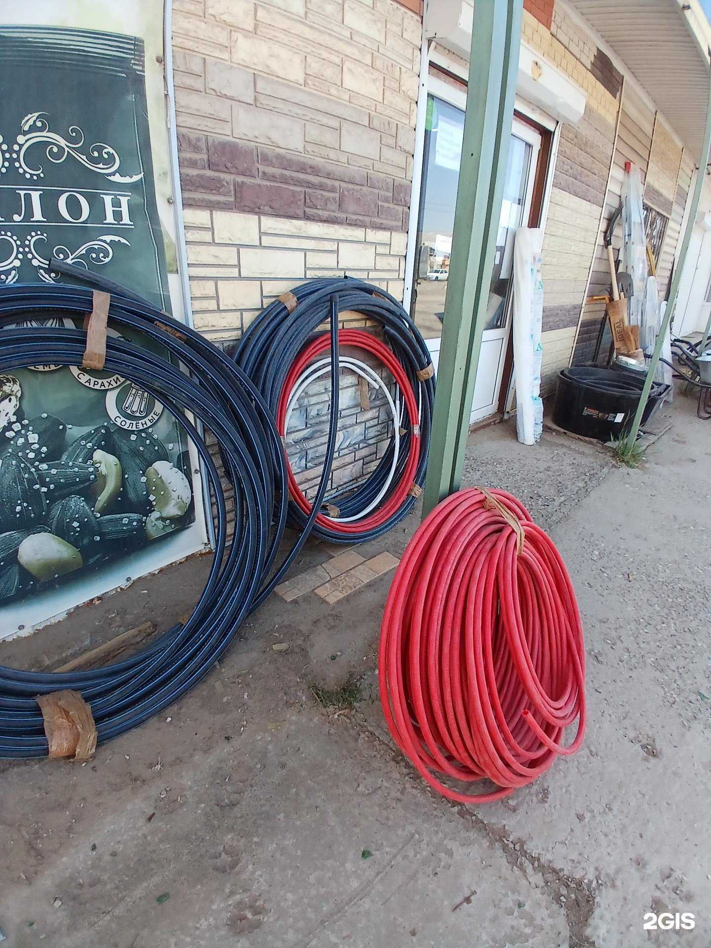 Отзывы на компанию Экономьстрой в г. Астрахань c фото