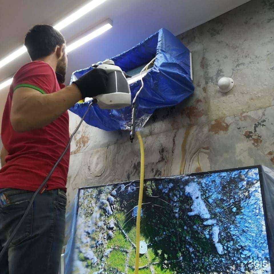 Отзывы на компанию Климат сток в г. Владивосток c фото