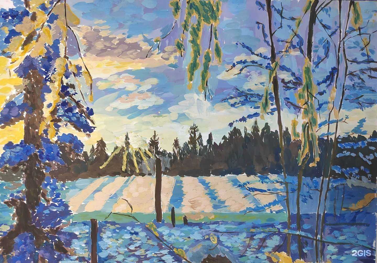 Отзывы на компанию Арт Подсолнух в г. Кемерово c фото