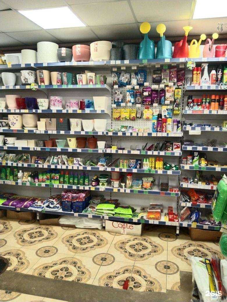 Отзывы на компанию ХоzМир в г. Отрадное c фото