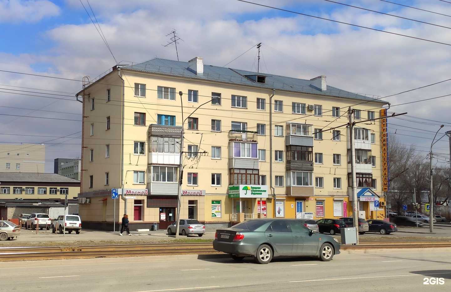 Отзывы на компанию Всемирный Концерн Империя в г. Барнаул c фото