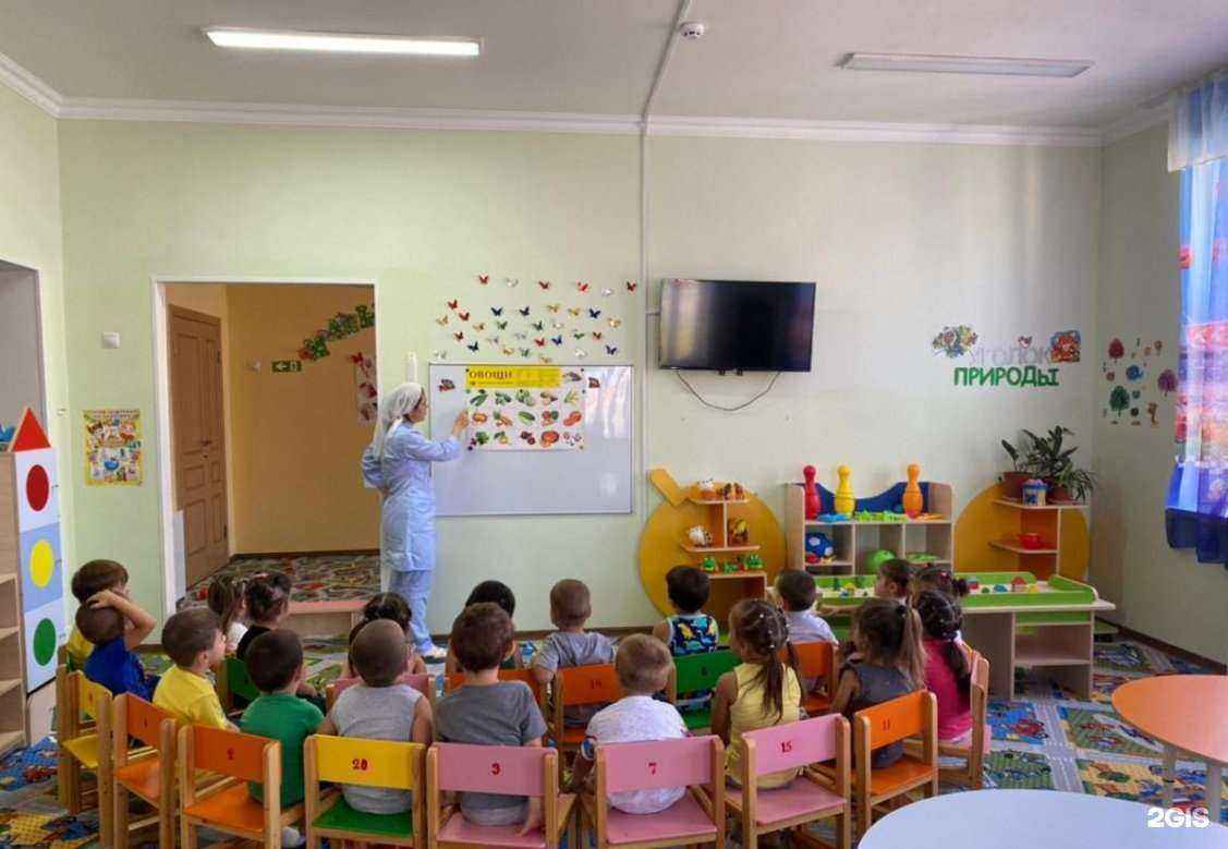 Отзывы на компанию Детский сад №49 Бабочка в Грозном c фото