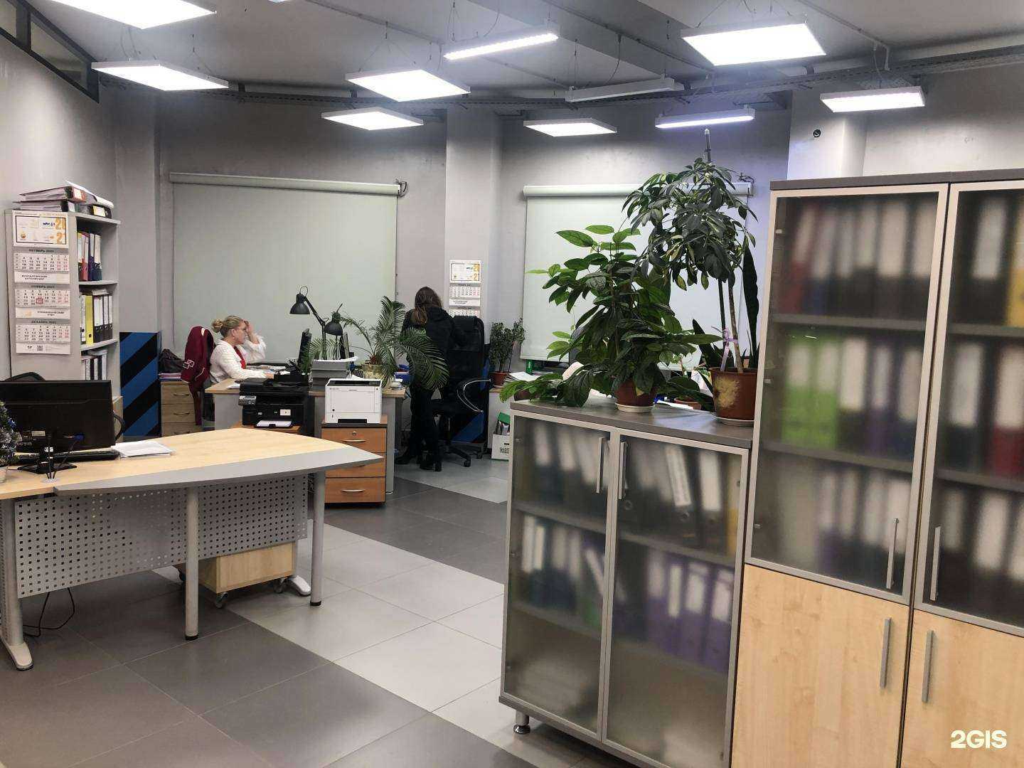 Отзывы на компанию Финдиректория в Екатеринбурге c фото