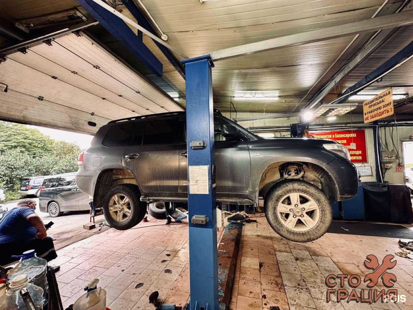 Отзывы на компанию Грация в г. Владивосток c фото