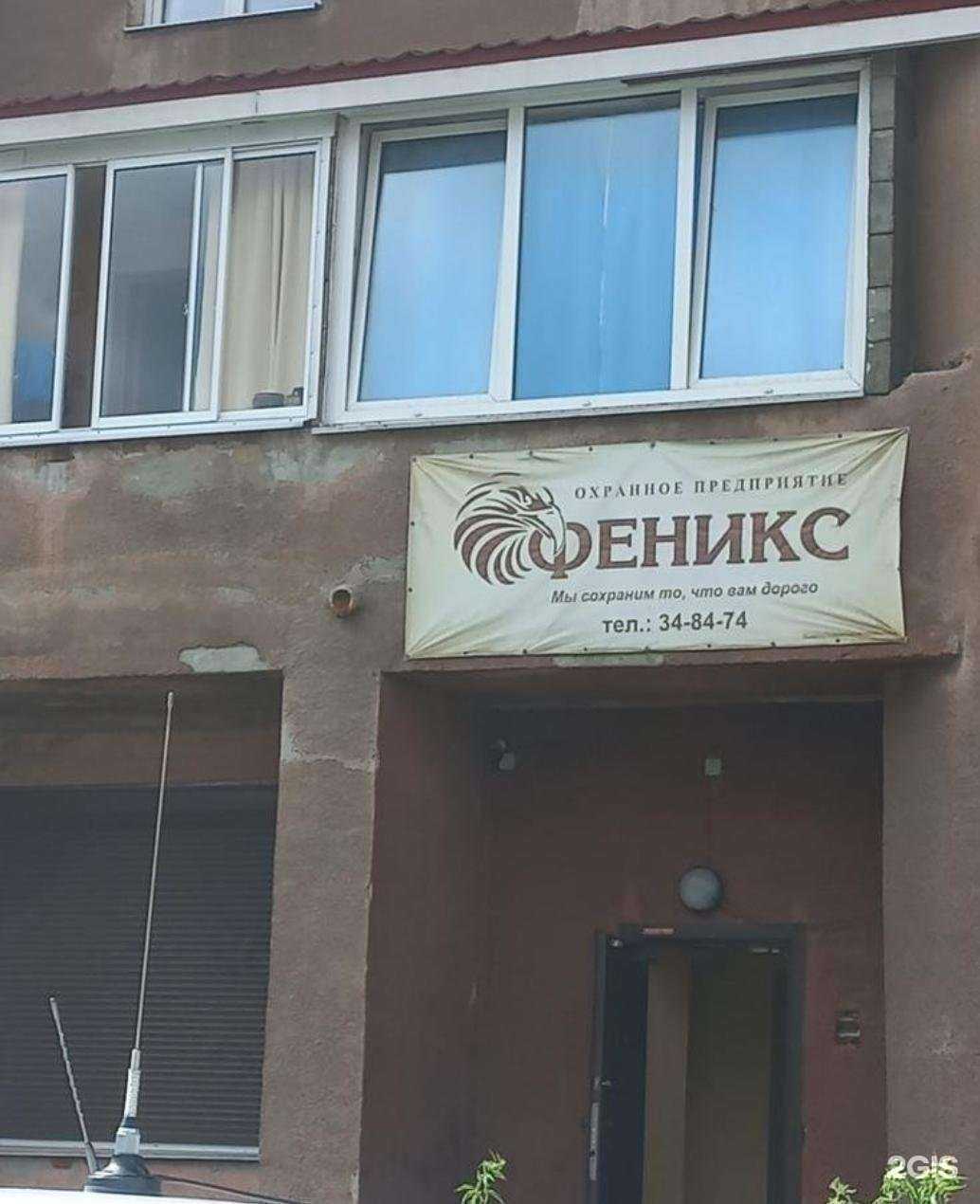 Отзывы на компанию Випарт в г. Кемерово c фото