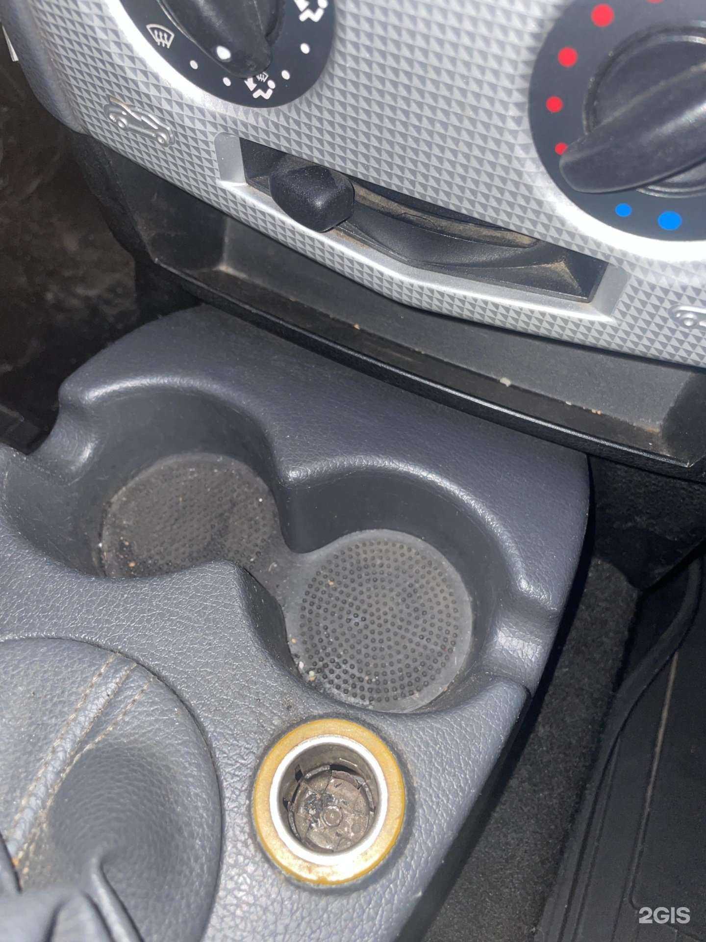 Отзывы на компанию Радуга в Ярославле c фото