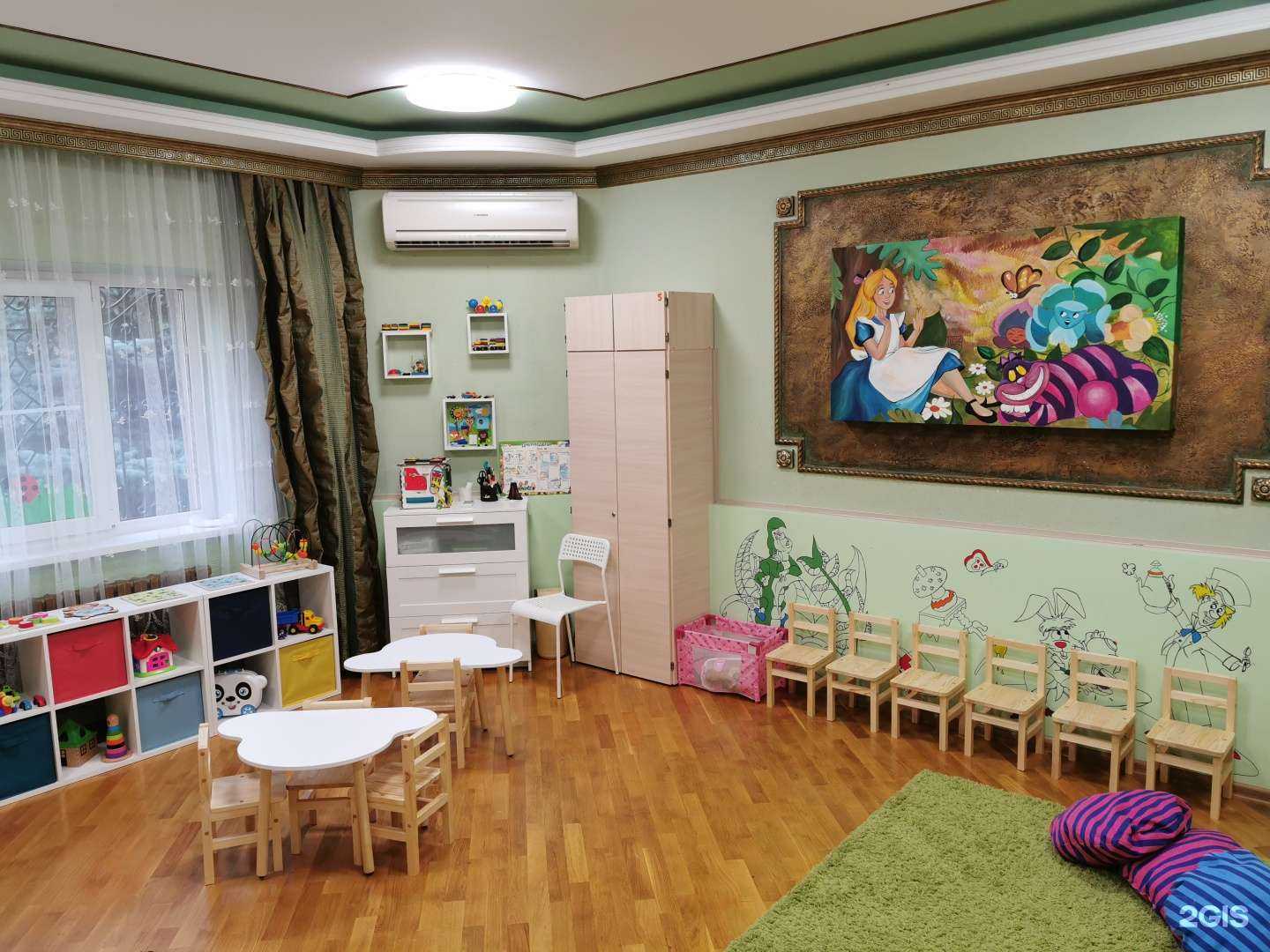 Отзывы на компанию Алиса в г. Ростов-на-Дону c фото