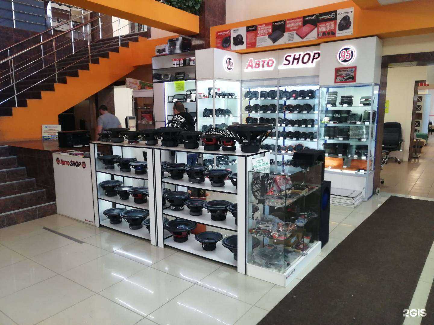 Отзывы на компанию AsShop 95 в Орске c фото