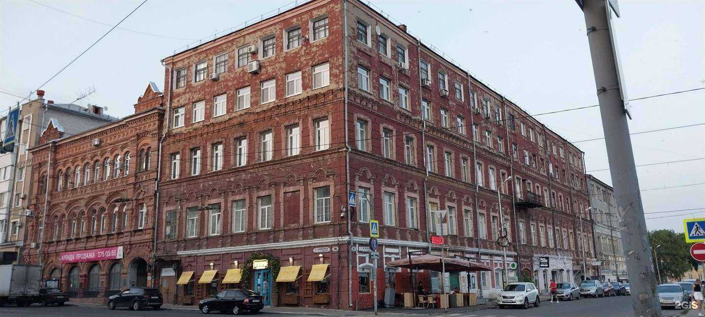 Отзывы на компанию Deco в Самаре c фото - фотография 2 из 2