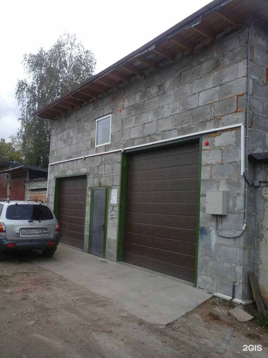 Отзывы на компанию Divo в г. Дзержинск c фото