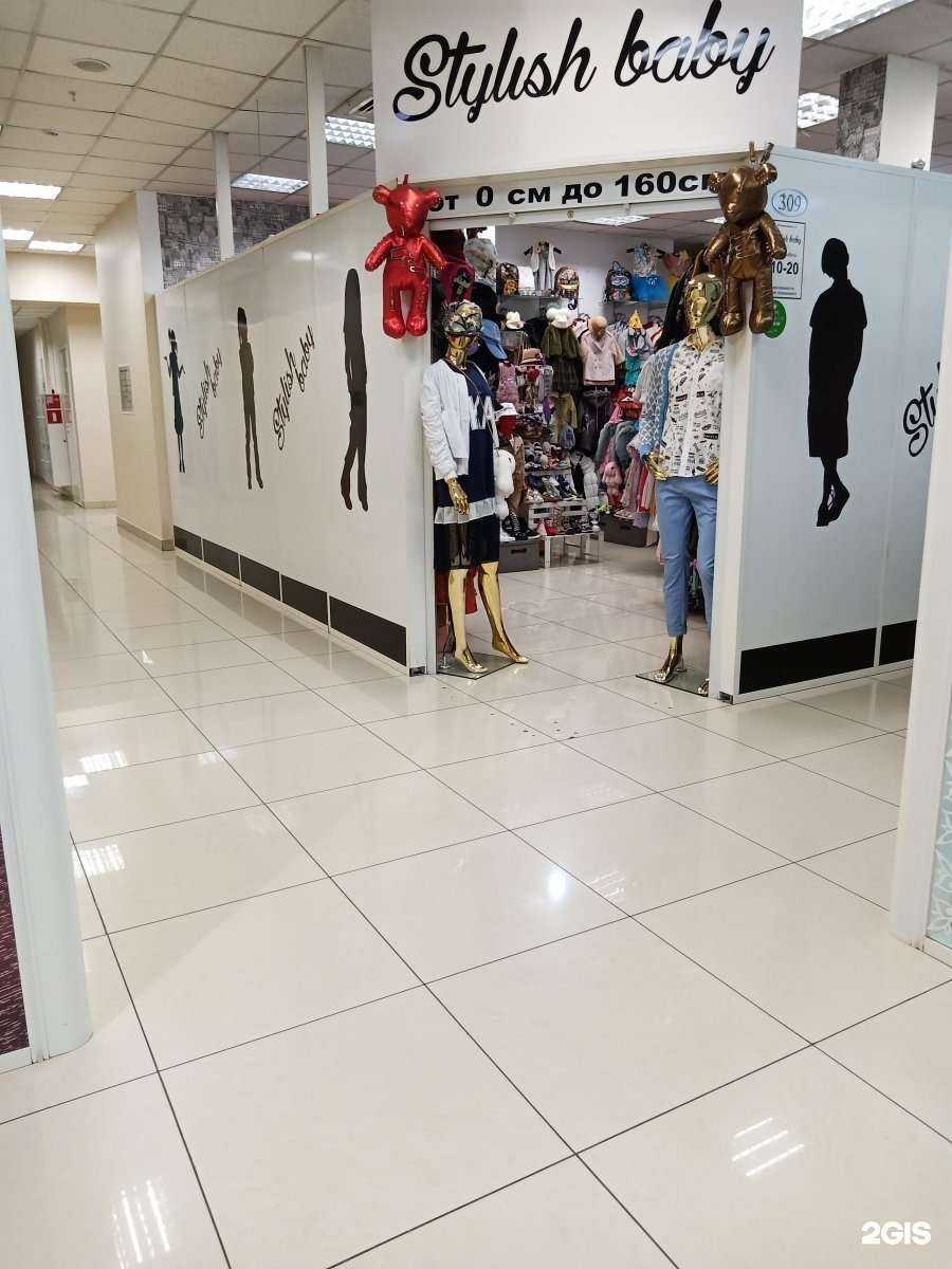 Отзывы на компанию Stylish baby в Владивостоке c фото