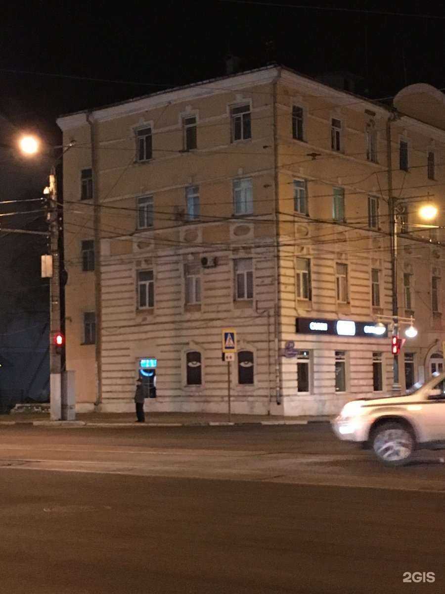 Отзывы на компанию Элегант в Твери c фото - фотография 2 из 2