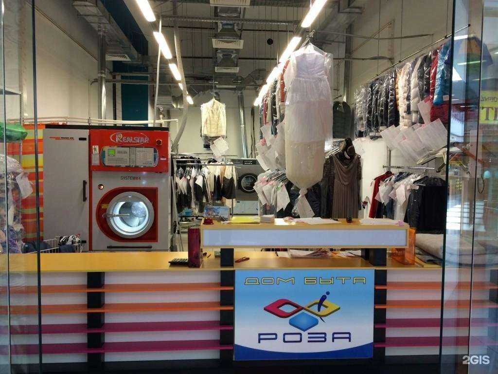 Отзывы на компанию Роза в Липецке c фото