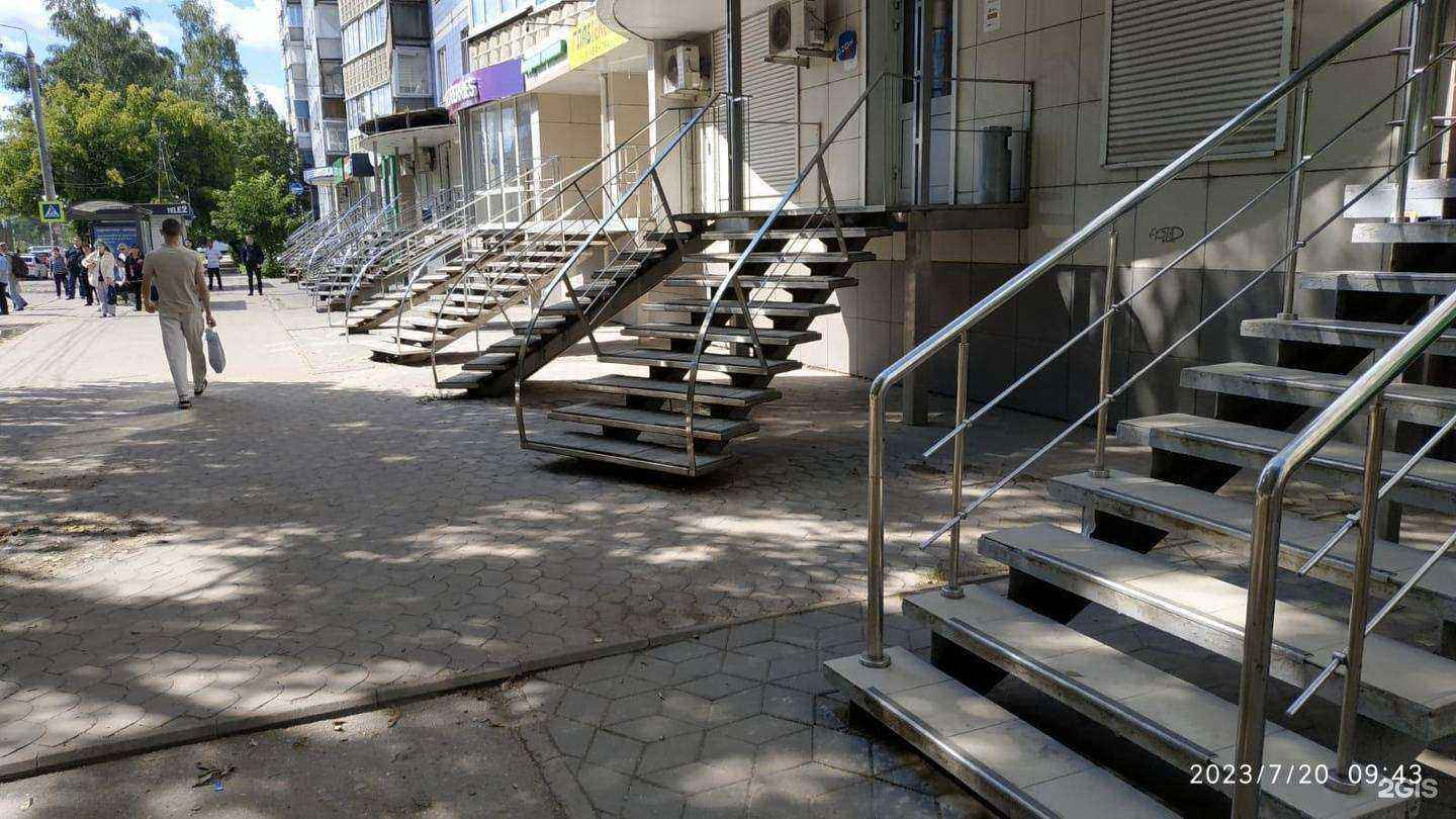 Отзывы на компанию Студия цветов в Рязани c фото - фотография 2 из 2