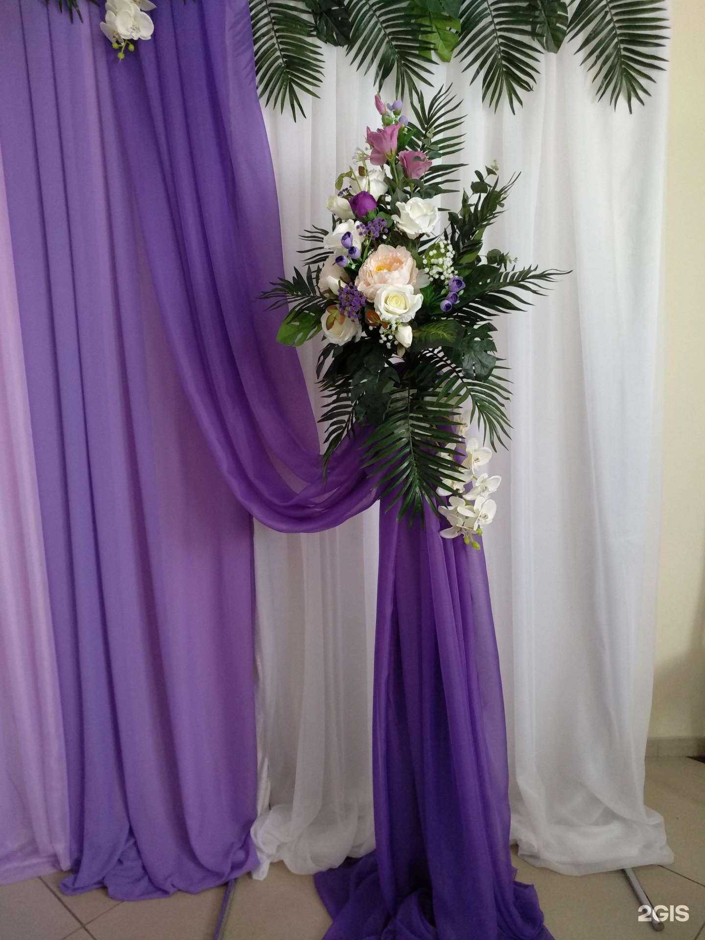 Отзывы на компанию У Гургена в г. Волжский c фото