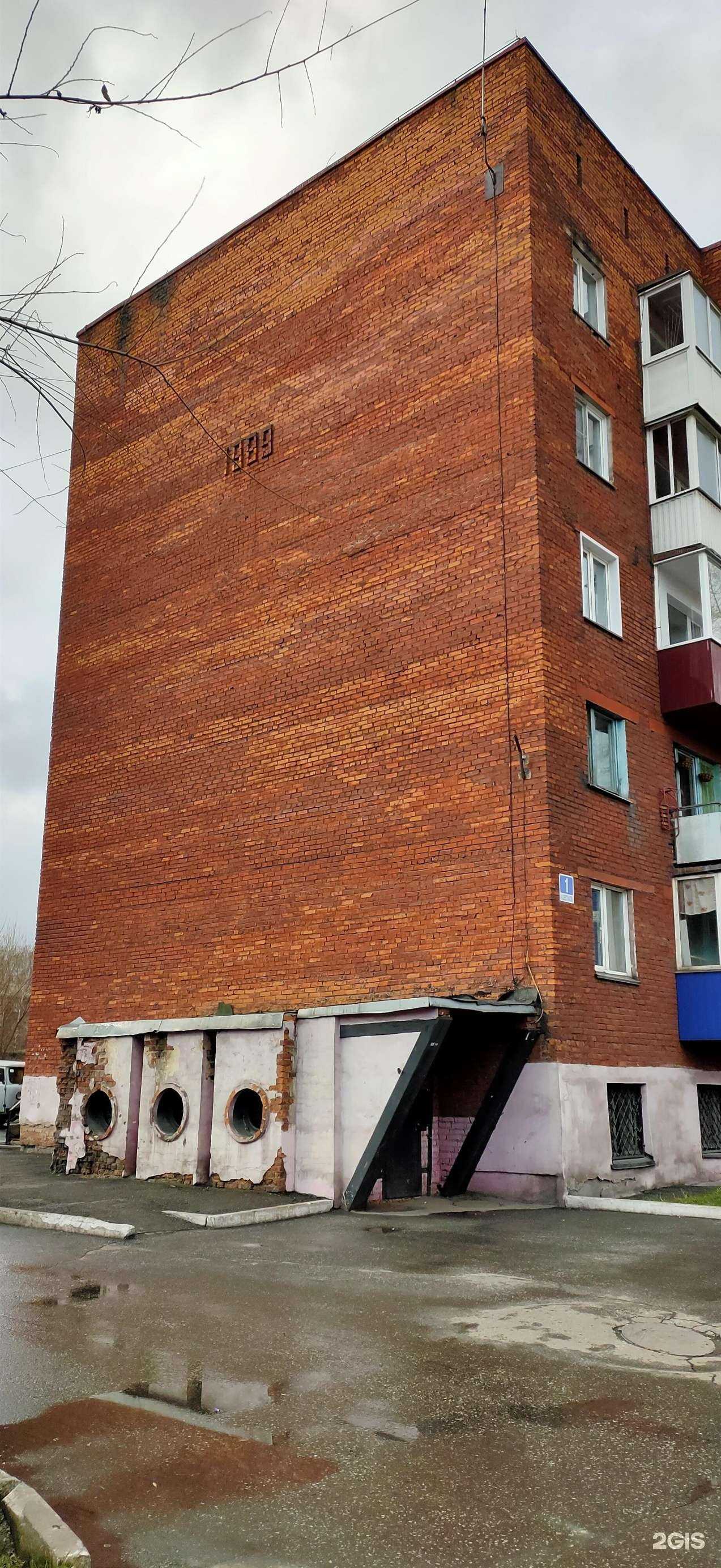 Отзывы на компанию Кузнецкая коллегия адвокатов в Новокузнецке c фото - фотография 2 из 2