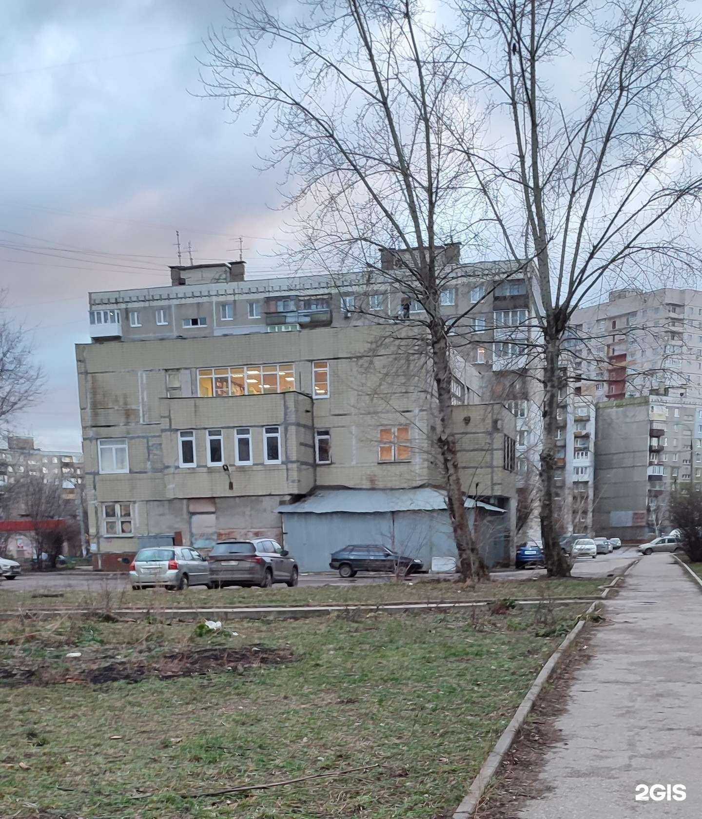 Отзывы на компанию Даль в Нижнем Новгороде c фото - фотография 2 из 2