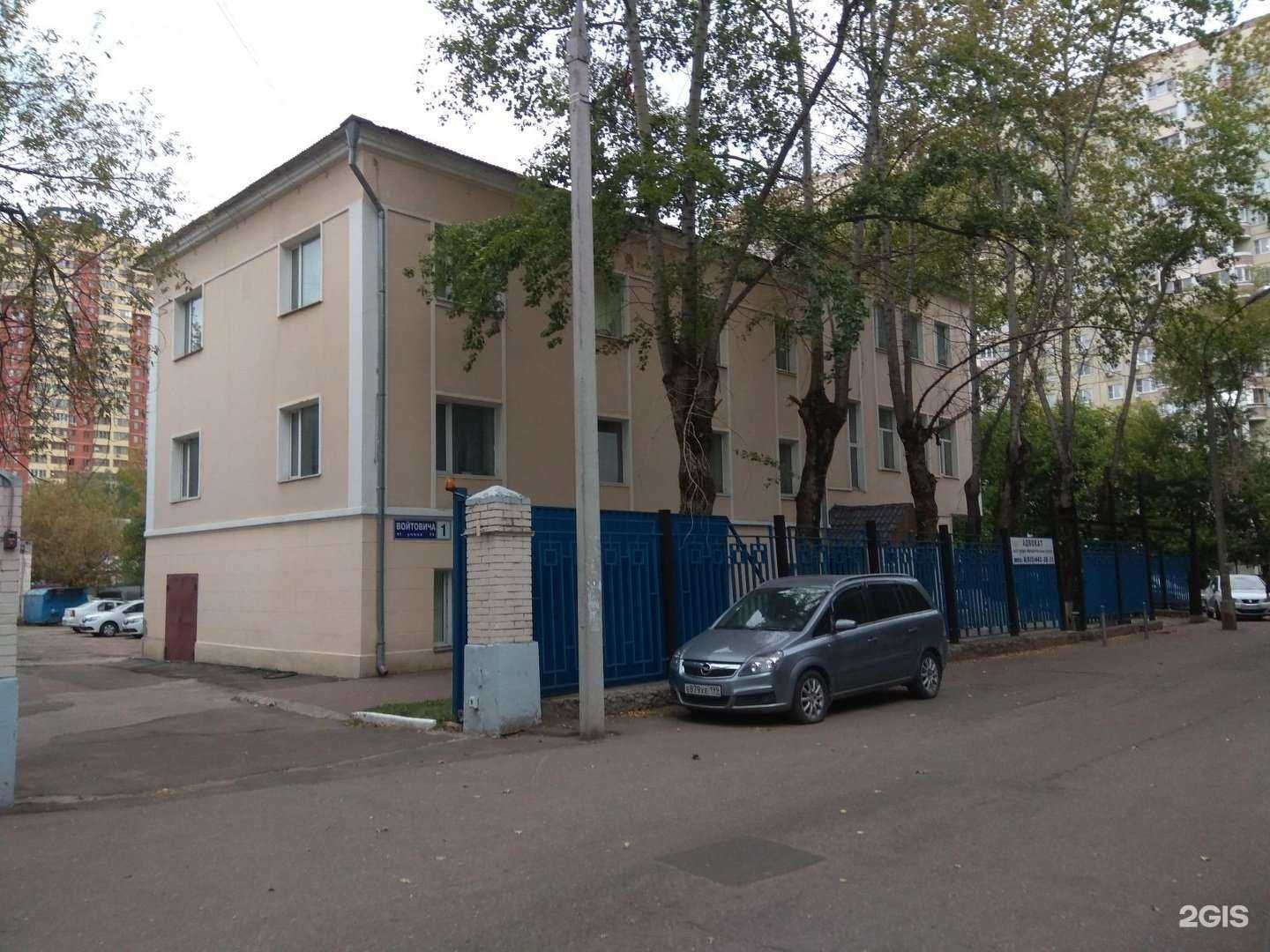 Отзывы на компанию Альтвуд в Реутове c фото