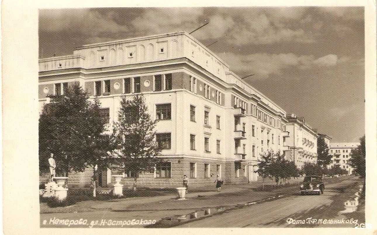 Отзывы на компанию Арбитраж и юруслуги в Кемерове c фото - фотография 2 из 2