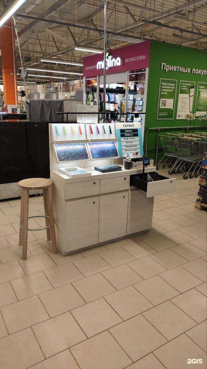 Отзывы на компанию Q store в г. Вологда c фото