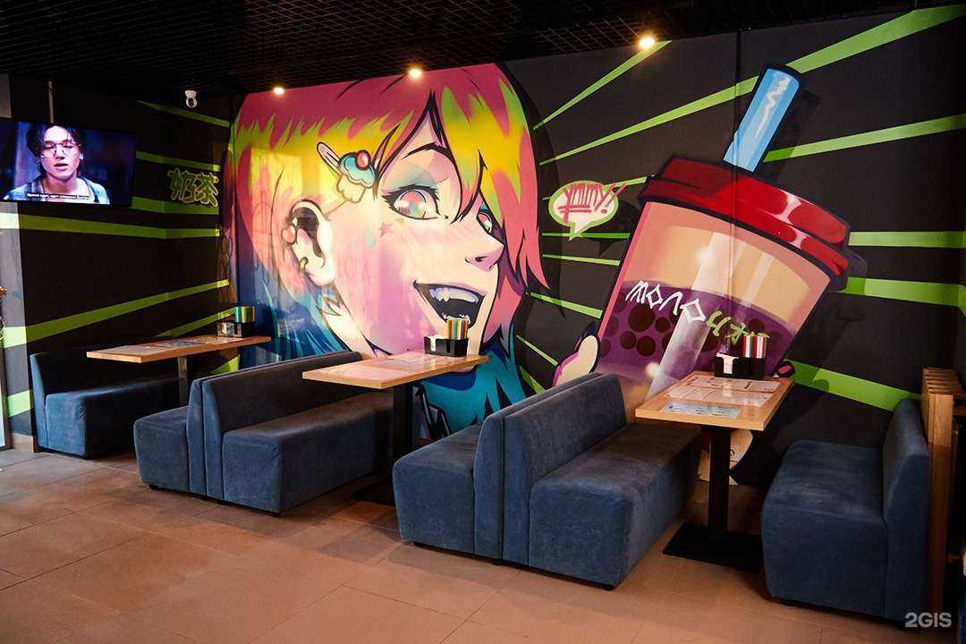 Отзывы на компанию Молочай в Новосибирске c фото