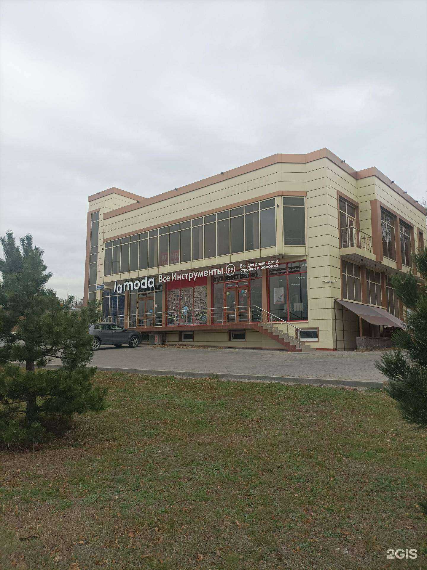 Отзывы на компанию ВсеИнструменты.ру в Геленджике c фото