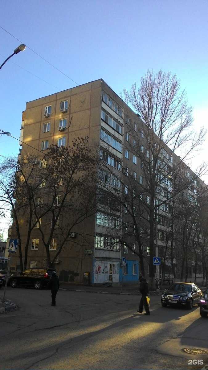 Отзывы на компанию DreamFlovers в Саратове c фото - фотография 2 из 2