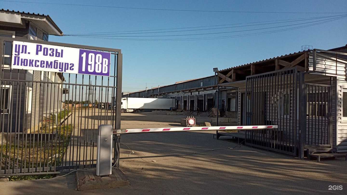 Отзывы на компанию 100 печей.ру в Иркутске c фото - фотография 2 из 2