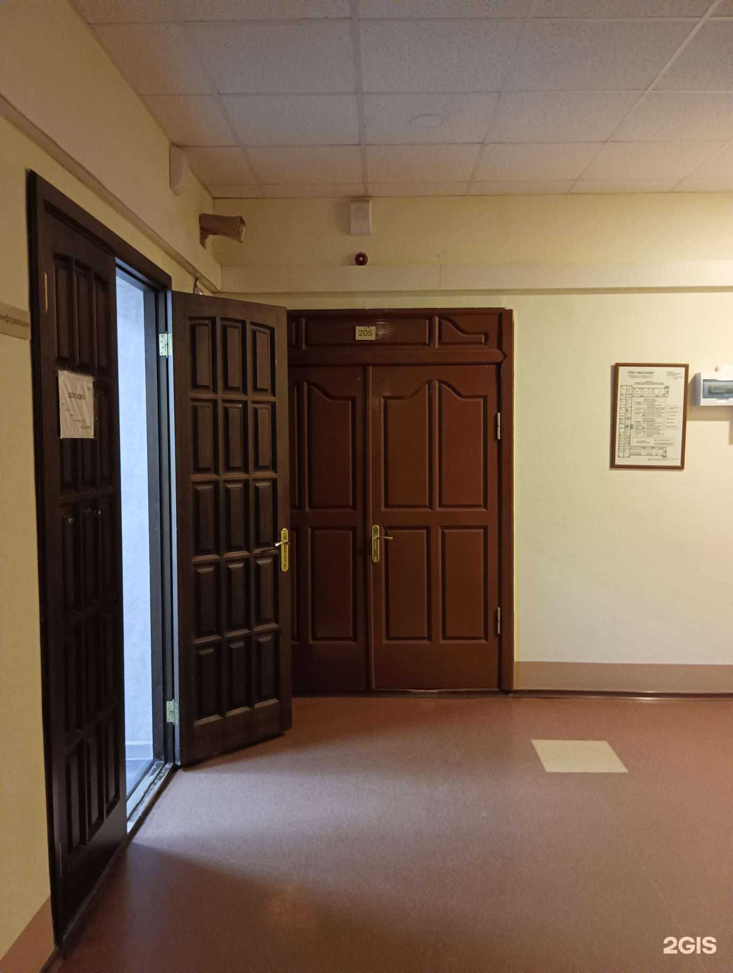 Отзывы на компанию Консэйлсиб в Новосибирске c фото