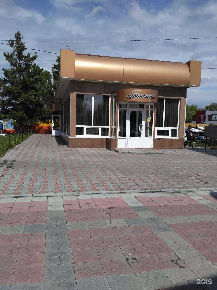 Отзывы на компанию АптекаПлюс в Саратове c фото - фотография 2 из 2