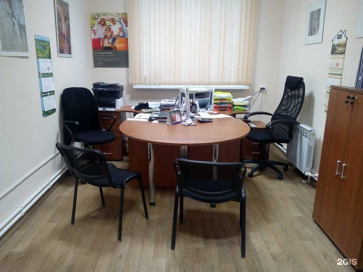 Отзывы на компанию ПолисСервис в Владимире c фото