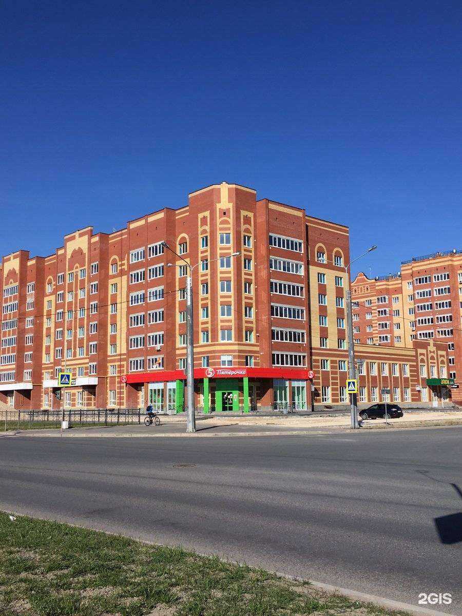 Отзывы на компанию Нежность Flowers в Йошкар-Оле c фото - фотография 2 из 2