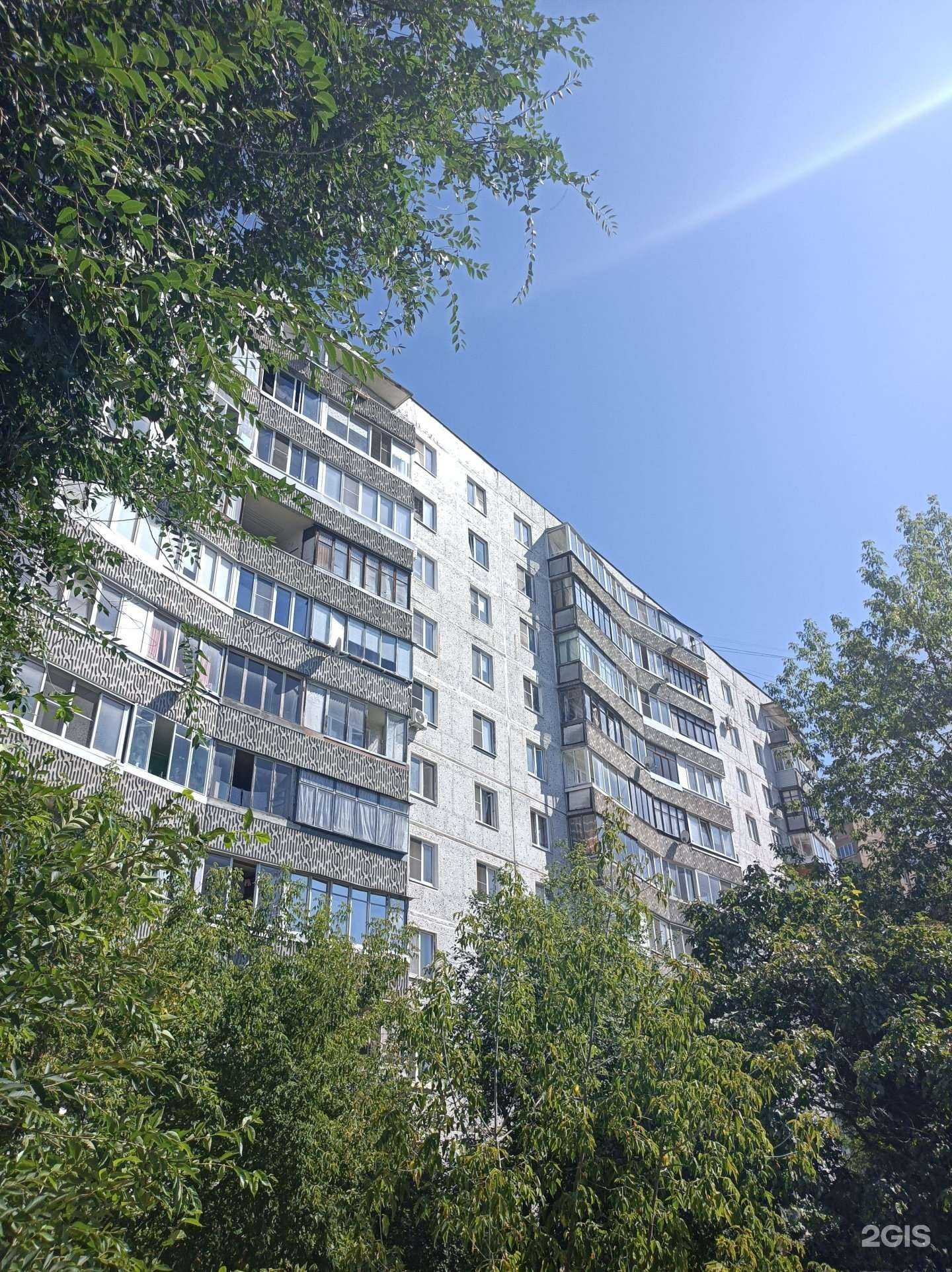 Отзывы на компанию Атлант  в Орехово-Зуеве c фото