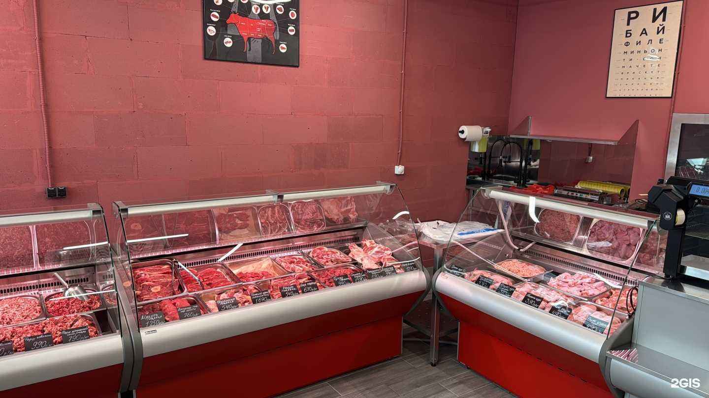 Отзывы на компанию Мясотория в г. Екатеринбург c фото