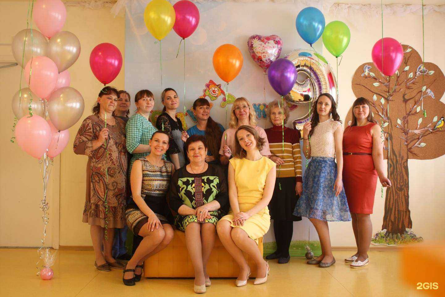 Отзывы на компанию Акадеша в Екатеринбурге c фото