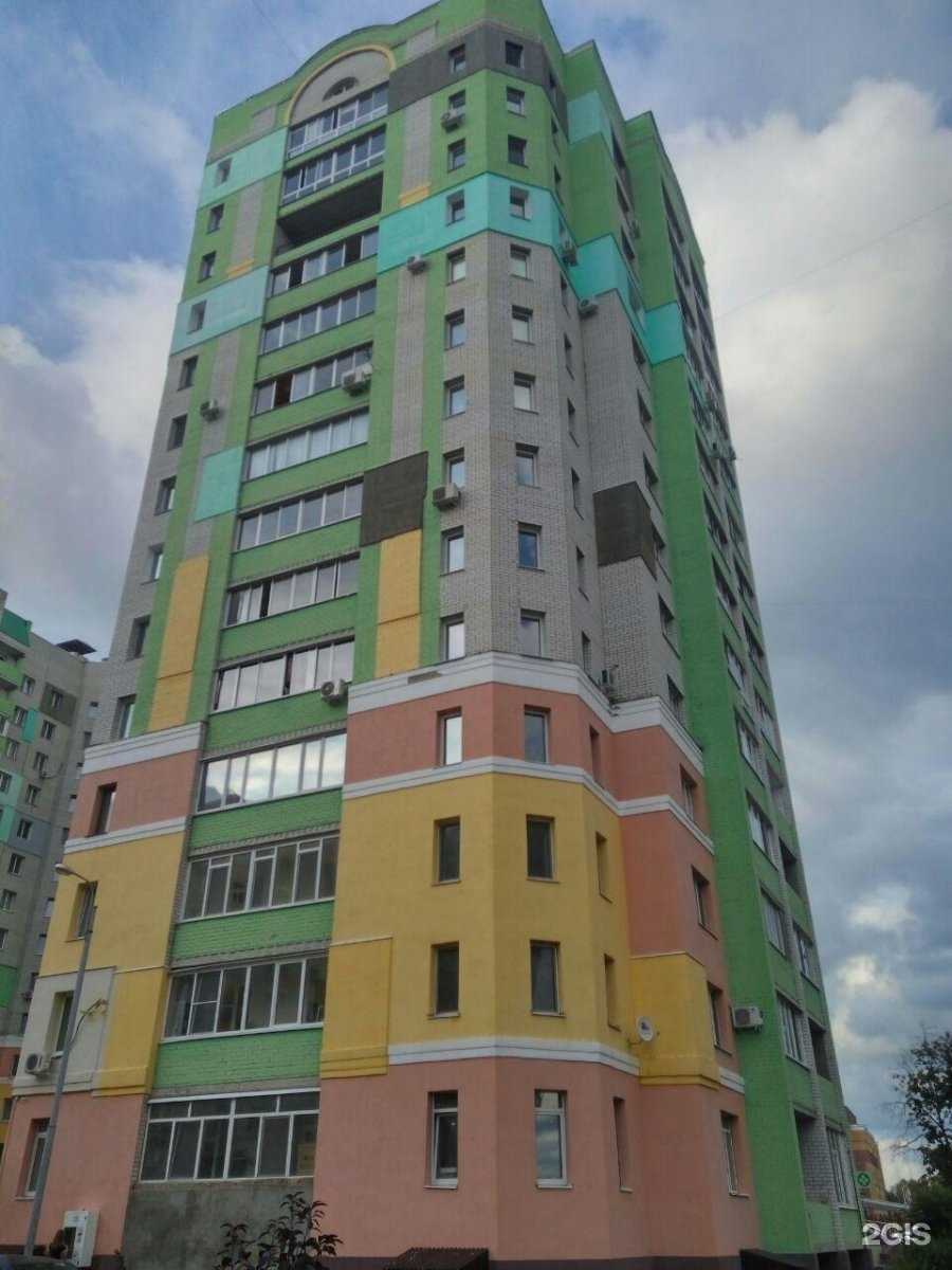 Отзывы на компанию Леон в Брянске c фото - фотография 2 из 2