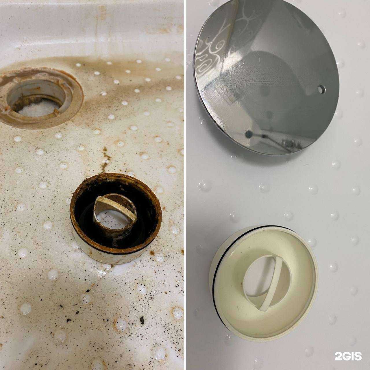 Отзывы на компанию Crystal clean в Орле c фото