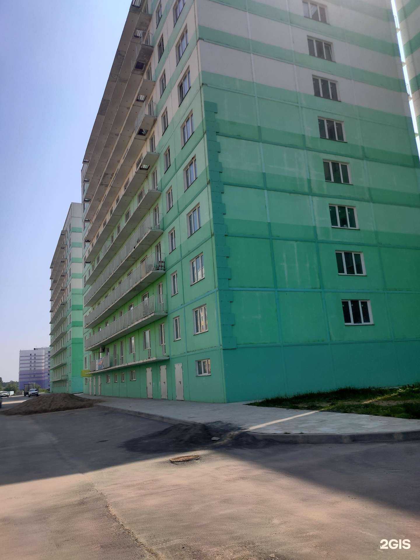 Отзывы на компанию Ломбард Комиссионыч в Новосибирске c фото - фотография 2 из 2