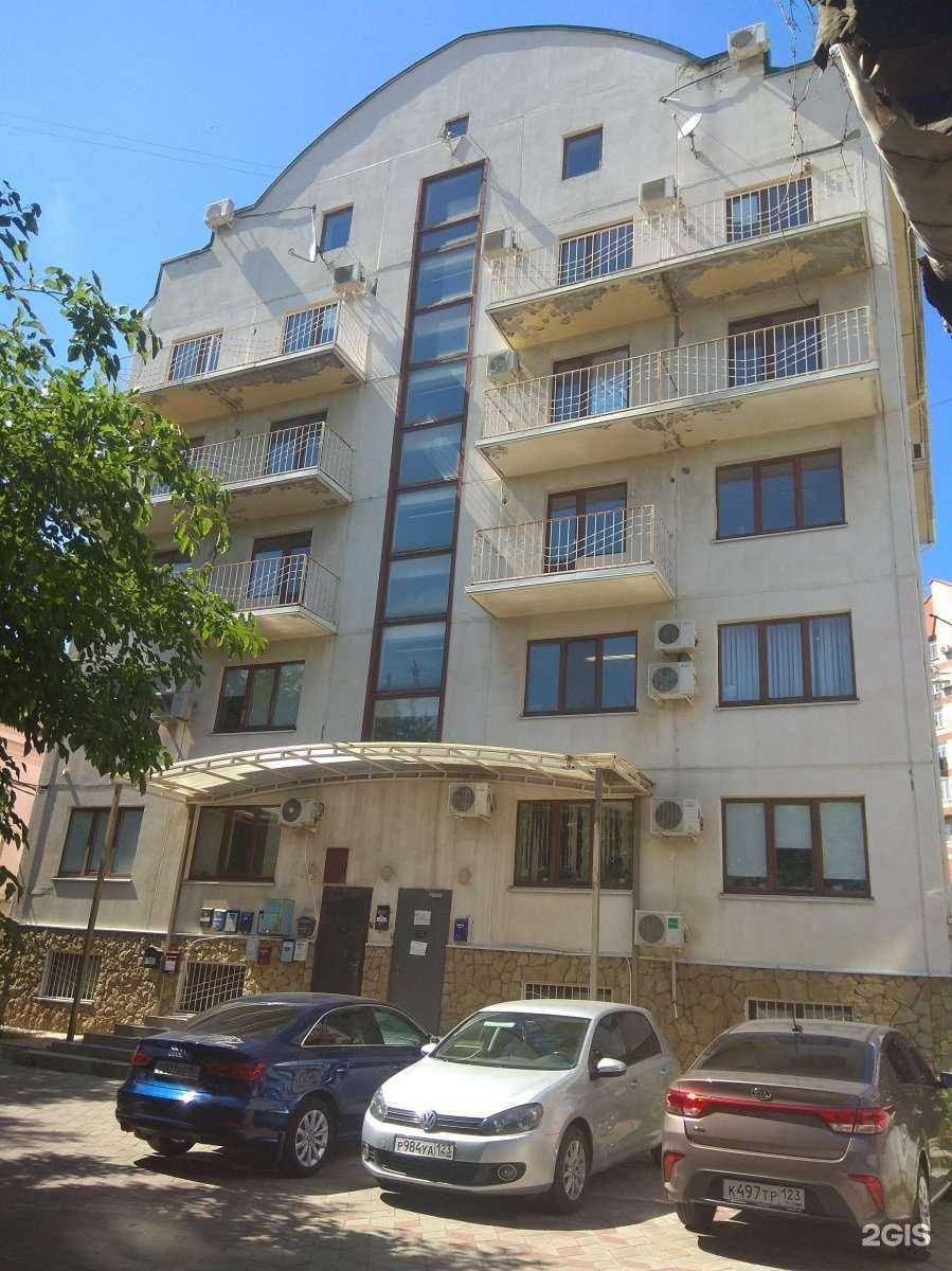 Отзывы на компанию Тк Тали в Краснодаре c фото - фотография 2 из 2