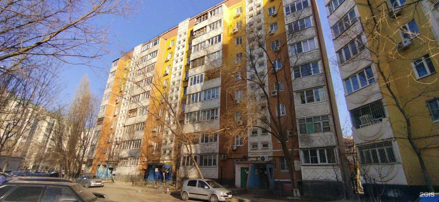 Отзывы на компанию Живая вода в г. Астрахань c фото