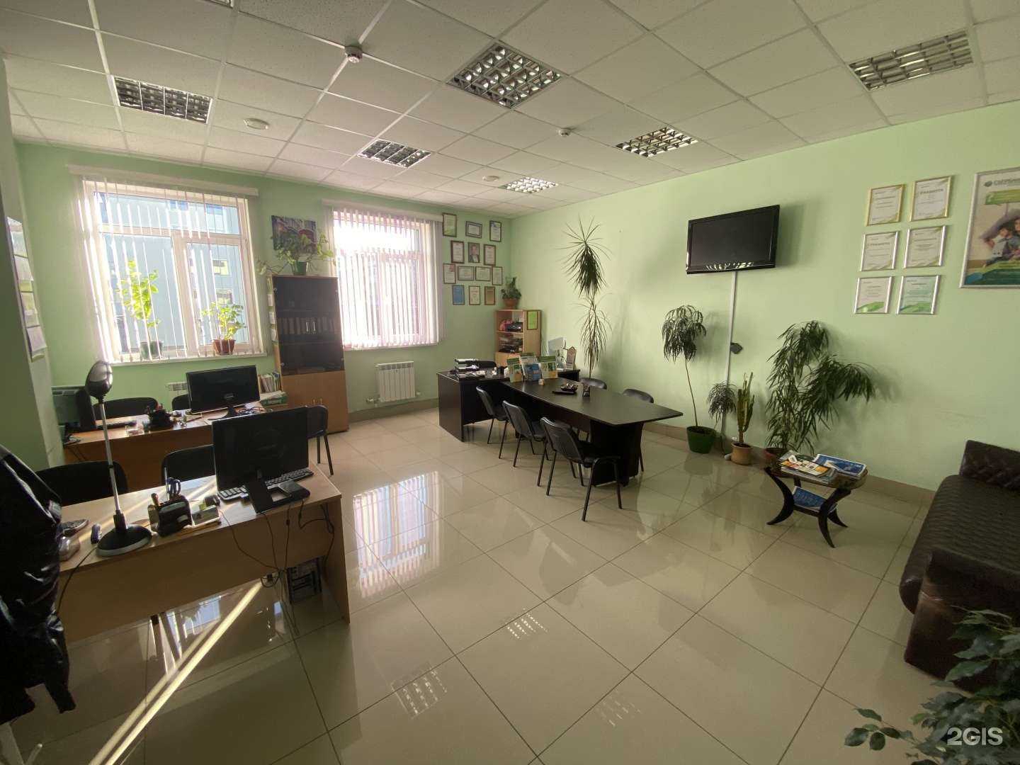 Отзывы на компанию Русский дом в г. Петропавловск-Камчатский c фото