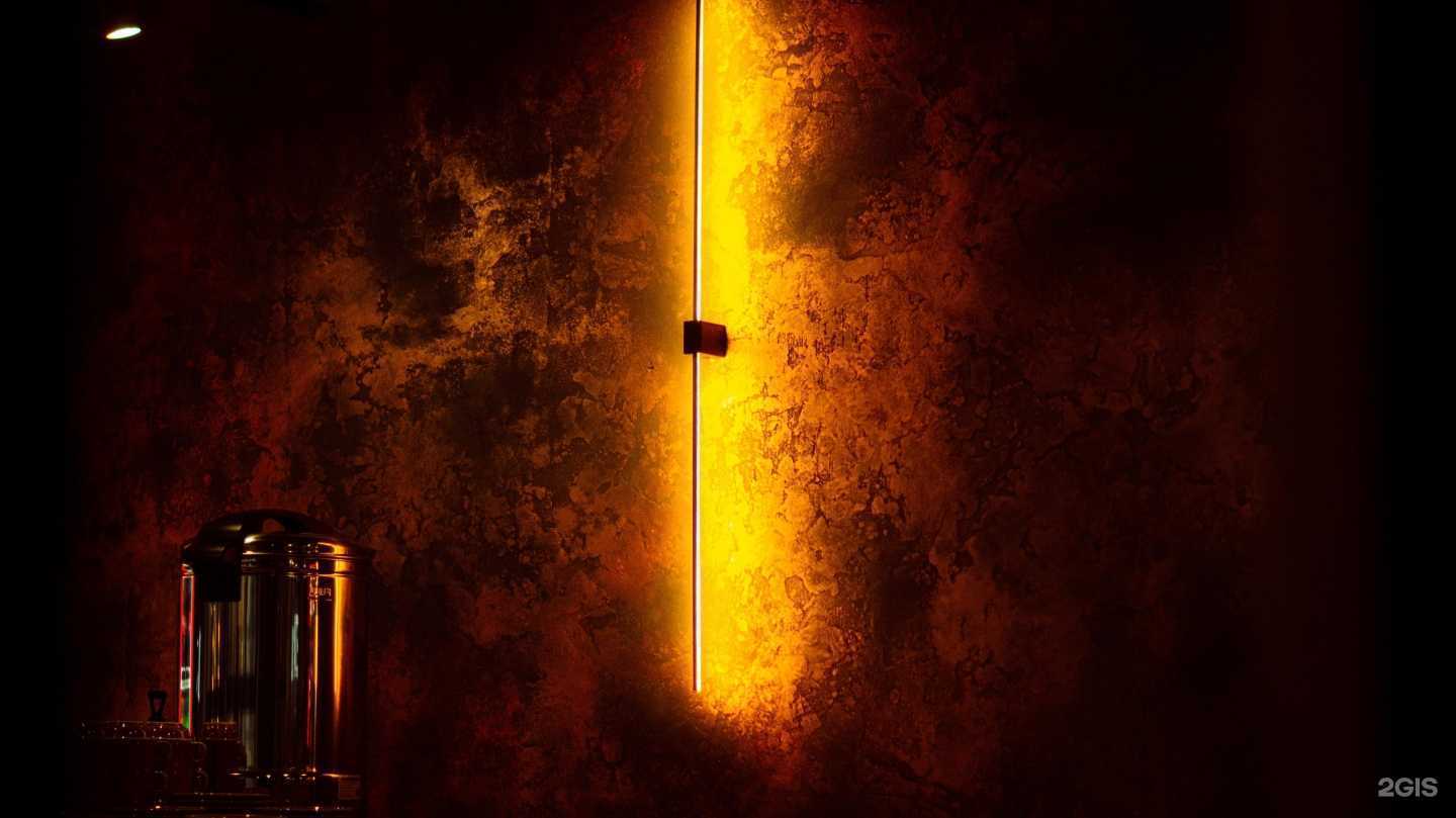 Отзывы на компанию Dante в Волгограде c фото